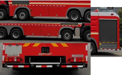 Airworthiness  WKL5420GXFSG240HW Water tank fire truck