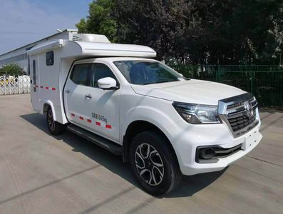 Shenqi  ZSQ5030TSYS1 Camping vehicle