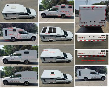 Shenqi  ZSQ5030TSYS1 Camping vehicle