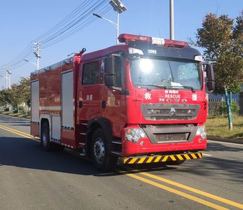 Haixianglong AXF5190GXFSG80HW01Water tank fire truck