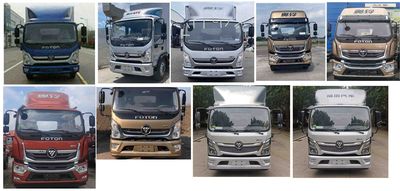 Foton  BJ5168XXYKPFGAD1 Box transport vehicle