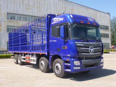 Ouman  BJ5319CCQXA Livestock and poultry transport vehicles