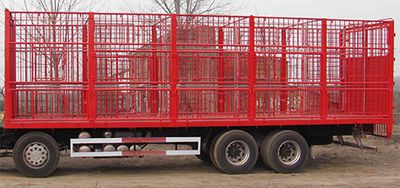 Ouman  BJ5319CCQXA Livestock and poultry transport vehicles