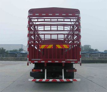 Ouman  BJ5319CCQXA Livestock and poultry transport vehicles