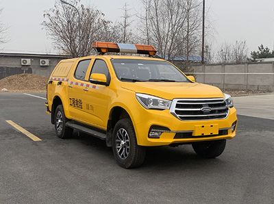 Zhongyan AutomobileBSZ5035XXHBEVPure electric rescue vehicle