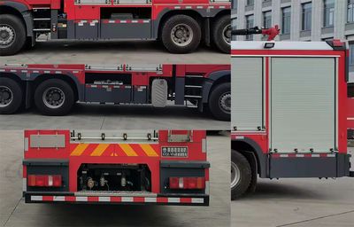 Galaxy  BX5200TXFXX30HT6 Wash and disinfect fire trucks