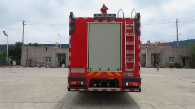 Galaxy  BX5200TXFXX30HT6 Wash and disinfect fire trucks