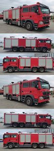 Galaxy  BX5200TXFXX30HT6 Wash and disinfect fire trucks