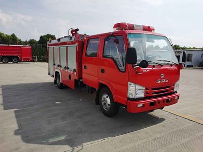 Cheng Liwei  CLW5071GXFSG20AXF Water tank fire truck