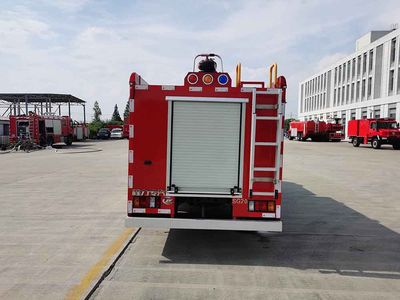 Cheng Liwei  CLW5071GXFSG20AXF Water tank fire truck