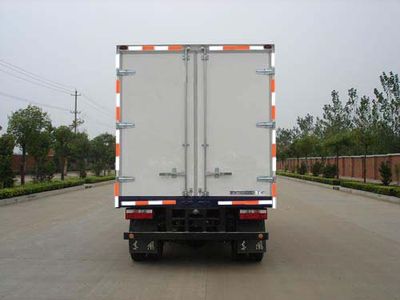 Dongfeng  DFA5073XLY Shower car