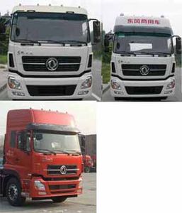 Dongfeng  DFL4230AX4 Semi trailer towing vehicle