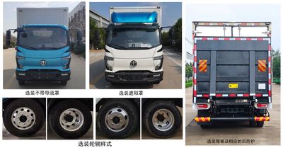 UFO  FD5041XXYW68PHEV1 Plug in hybrid box type transport vehicle