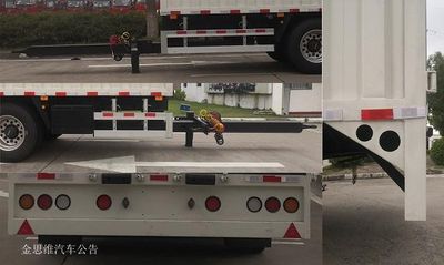 Phoenix  FXC9241XXYDZ Box type center axle trailer