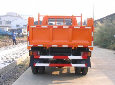 Guihua  GH5815WD2 Self dumping low-speed truck