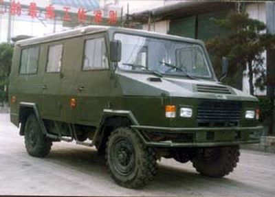 Sanjun  HBC5061XGC Engineering vehicle