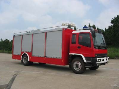 Zhenxiang  MG5150TXFGQ66 Gas supply fire truck