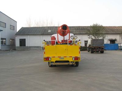 Qintai  QT5071GFYNK3 Epidemic prevention vehicle