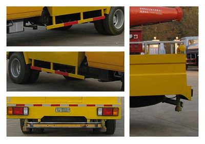 Qintai  QT5071GFYNK3 Epidemic prevention vehicle