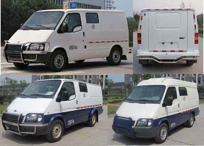 Shenglu  SLT5045XYCE2S Cash transport vehicle