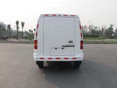 Shenglu  SLT5045XYCE2S Cash transport vehicle