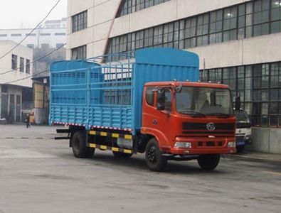 Shitong  STQ5162CLXY213 Grate type transport vehicle