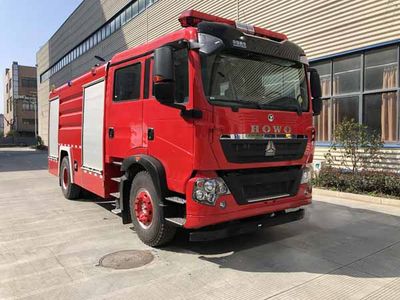 Chicken Ball  SZX5190GXFPM80 Foam fire truck