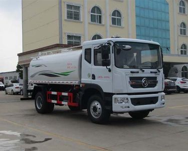 Tianwei Yuan  TWY5165GPSE5 watering lorry 