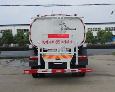 Tianwei Yuan  TWY5165GPSE5 watering lorry 