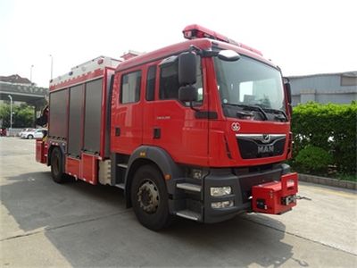 Yunhe  WHG5130TXFJY80 Emergency rescue fire truck