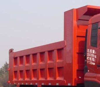 Shenying  YG3251GJBA1 Dump truck