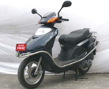 Yuanhao  YH100T2 Two wheeled motorcycles