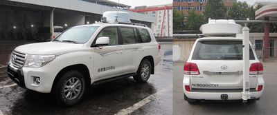 Yutong  ZK5030XTX1 Communication vehicle