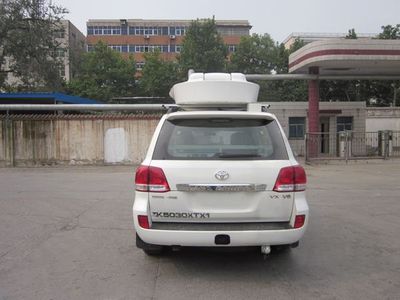 Yutong  ZK5030XTX1 Communication vehicle