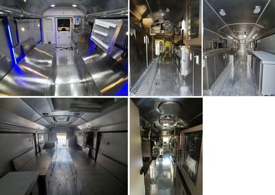 Yutong  ZK5085XCC5 Dining car