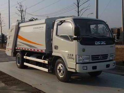 Zhonglian Automobile ZLJ5071ZYSDFE4 Compressed garbage truck