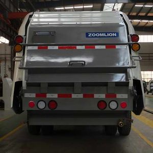 Zhonglian Automobile ZLJ5071ZYSDFE4 Compressed garbage truck