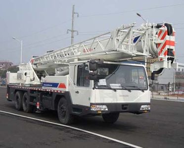 Zhonglian Automobile ZLJ5290JQZ20V Car crane