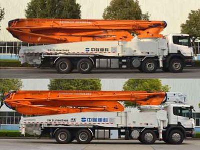 Zhonglian Automobile ZLJ5440THBS Concrete pump truck