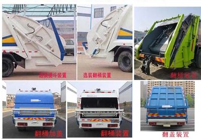 Jiulong  ALA5161ZYSE5LNG Compressed garbage truck