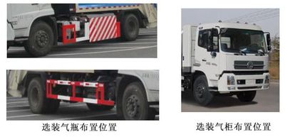 Jiulong  ALA5161ZYSE5LNG Compressed garbage truck