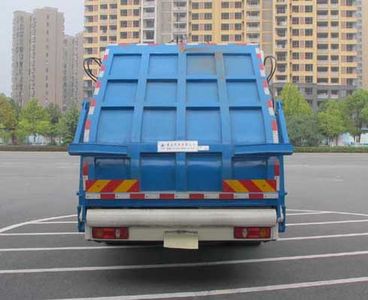 Jiulong  ALA5161ZYSE5LNG Compressed garbage truck