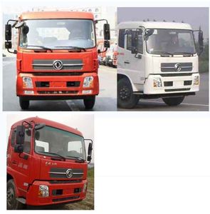 Jiulong  ALA5161ZYSE5LNG Compressed garbage truck