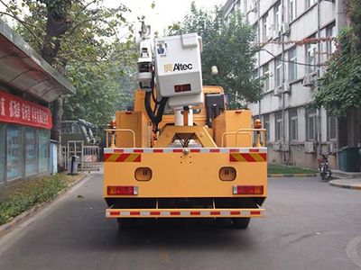 Sanxing  BSX5160JGK High altitude work vehicle