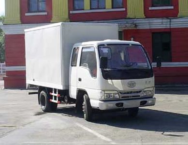 Jiefang Automobile CA5041XXYHK5L2R52 Box transport vehicle