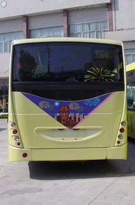 Changjiang brand automobile CJ6124G8CH coach