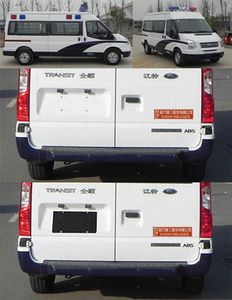 Chengli Heavy Industry Automobile CLH5041XQCJ5 Prisoner