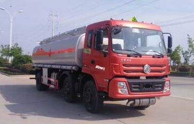 Chufei  CLQ5253GYY4 Oil tanker