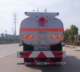 Chufei  CLQ5253GYY4 Oil tanker