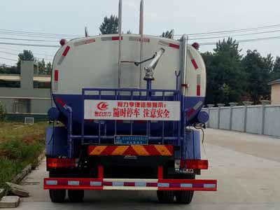 Cheng Liwei  CLW5180GPSC5 watering lorry 